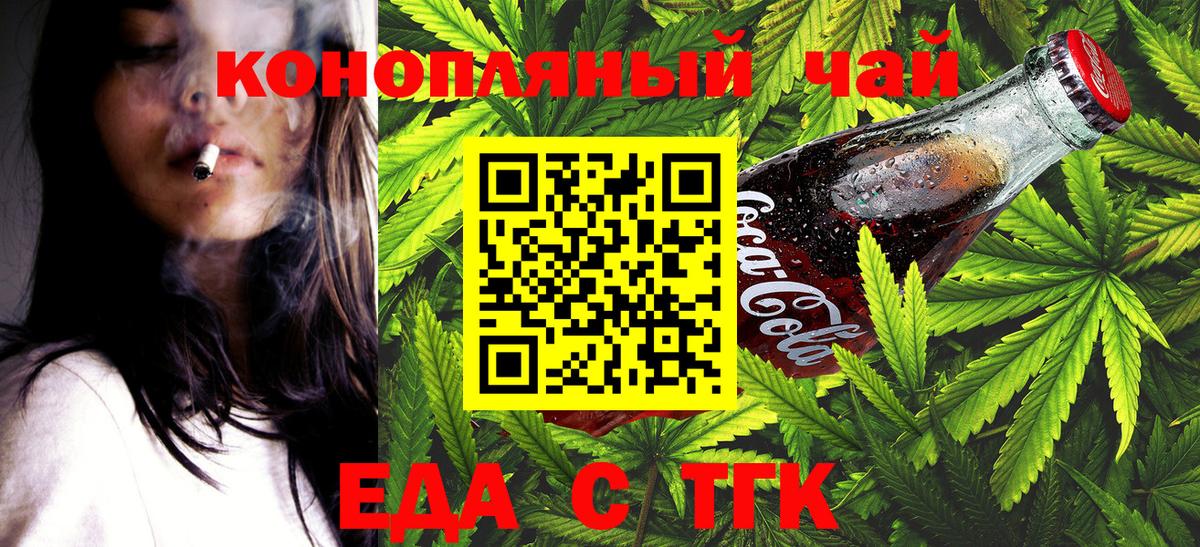 ГАШ Россия