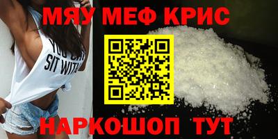 ПСИЛОЦИБИНОВЫЕ ГРИБЫ Пугачёв