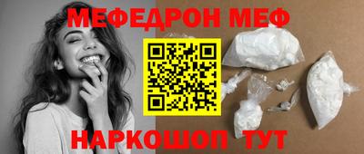 ПСИЛОЦИБИНОВЫЕ ГРИБЫ Пугачёв