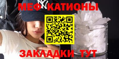 молекула духа Пушкино