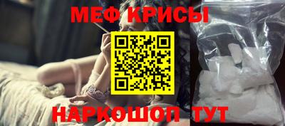 ПСИЛОЦИБИНОВЫЕ ГРИБЫ Пугачёв