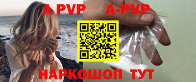 ПСИЛОЦИБИНОВЫЕ ГРИБЫ Пугачёв