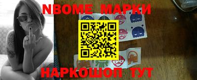 ПСИЛОЦИБИНОВЫЕ ГРИБЫ Пугачёв