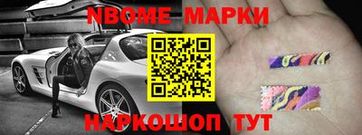 ПСИЛОЦИБИНОВЫЕ ГРИБЫ Пугачёв
