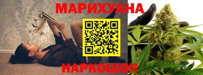 ПСИЛОЦИБИНОВЫЕ ГРИБЫ Пугачёв