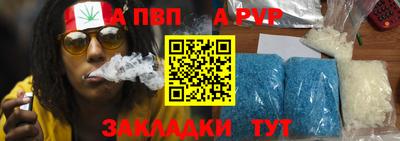 ПСИЛОЦИБИНОВЫЕ ГРИБЫ Пугачёв