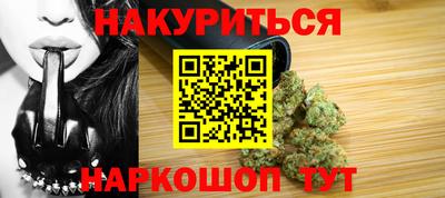 ПСИЛОЦИБИНОВЫЕ ГРИБЫ Пугачёв