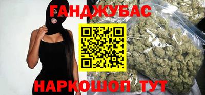 ПСИЛОЦИБИНОВЫЕ ГРИБЫ Пугачёв