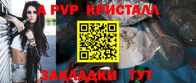 ПСИЛОЦИБИНОВЫЕ ГРИБЫ Пугачёв
