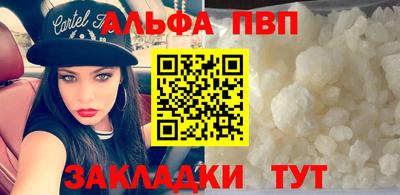кокс Волжский