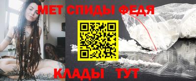 синтетический гашиш Пыть-Ях