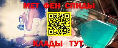 ПСИЛОЦИБИНОВЫЕ ГРИБЫ Пугачёв