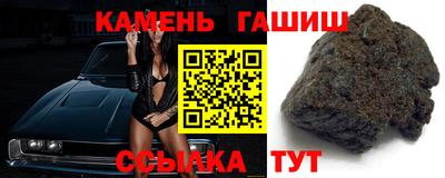 ПСИЛОЦИБИНОВЫЕ ГРИБЫ Пугачёв