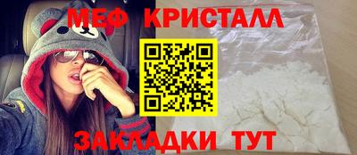 синтетический гашиш Пыть-Ях