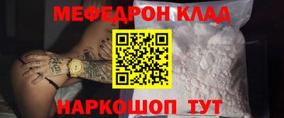 ПСИЛОЦИБИНОВЫЕ ГРИБЫ Пугачёв